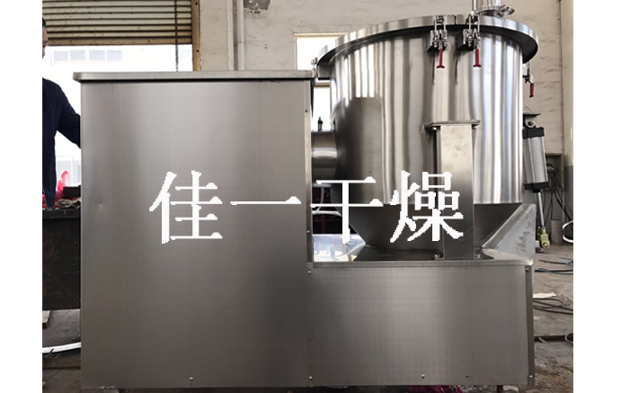 LCH型立式高速混合機(jī)