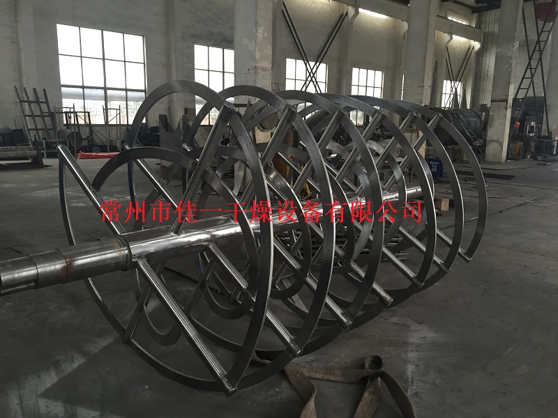 臥式高效螺帶混合機(jī) 臥式高效螺帶混合機(jī)