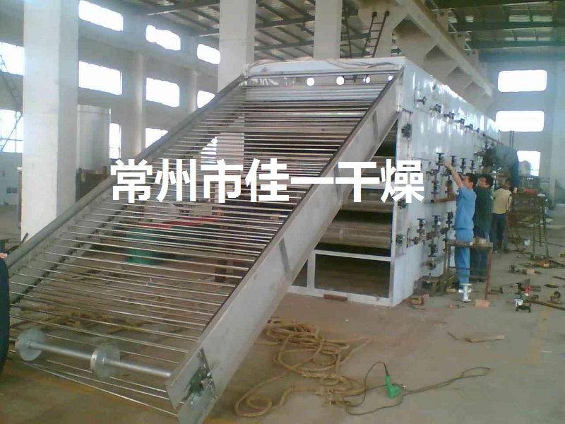 2031542890993240.jpg 帶式1.jpg