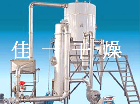 8351555415901943.png 閉路循環(huán).png