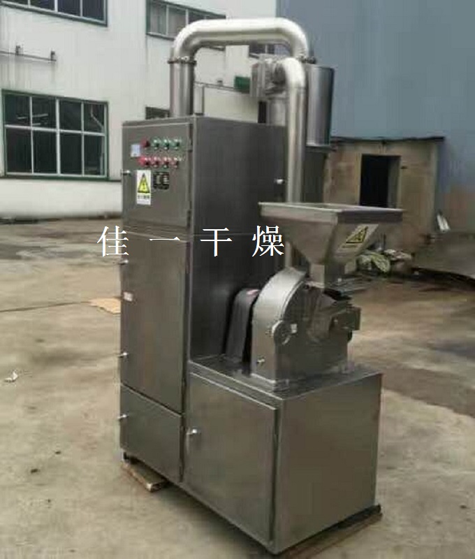 4081569635691967.jpg 粉碎機(jī)1.jpg