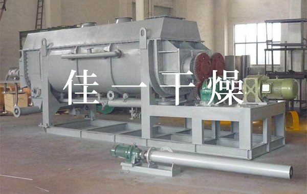 3971624584031679.jpg 空心槳葉干燥機.jpg