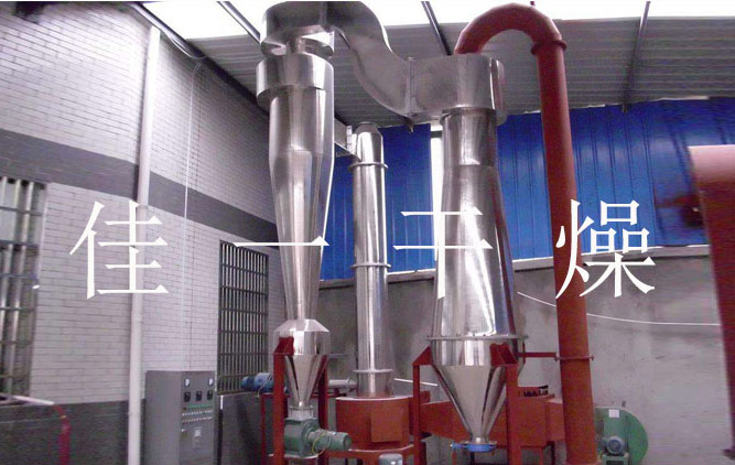 7491624237990145.jpg 閃蒸干燥機.jpg